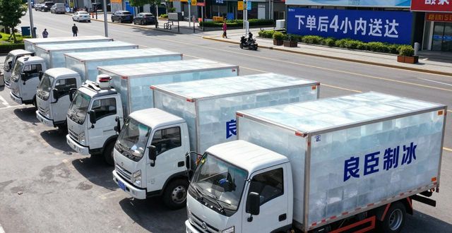 苏州工业冰块哪里买 本地制冰厂直供价格表