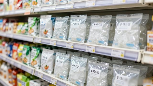 食用冰块价格高原因_苏州食用冰价格_食用冰块选购技巧